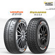 Darstellung von hankook reifen ventus z215 und dynapro r211
